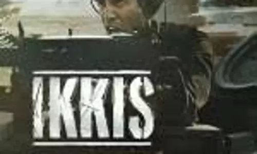 Ikkis OTT Release: अगस्तय नंदा और धर्मेंद्र की इक्कीस ओटीटी पर कब और कहां होगी रिलीज