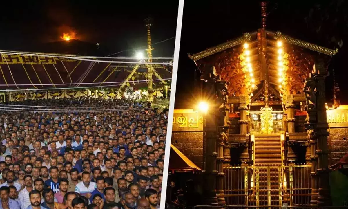 Sabarimala में मकरविलक्कू उत्सव के लिए प्रतिबंधों की घोषणा की गई Sabarimala में मकरविलक्कू उत्सव के लिए प्रतिबंधों की घोषणा की गई