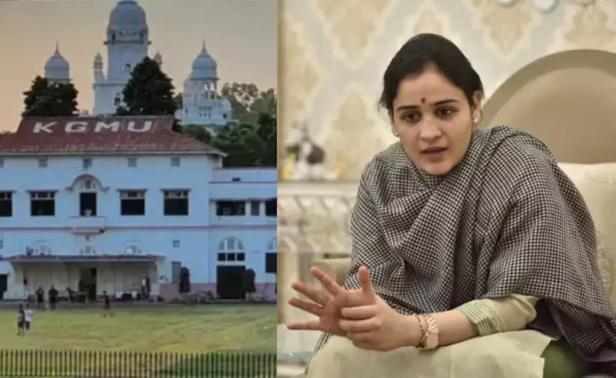Lucknow: केजीएमयू प्रकरण के बीच अपर्णा यादव की मुंबई यात्रा Lucknow: केजीएमयू प्रकरण के बीच अपर्णा यादव की मुंबई यात्रा