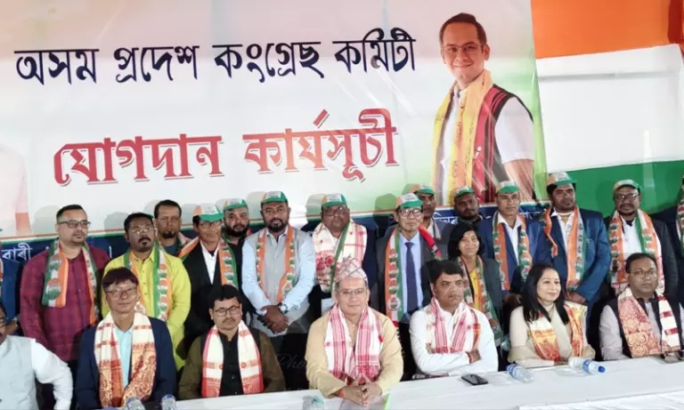 Assam कांग्रेस ने विधानसभा चुनाव से पहले आदिवासी ज़मीन और जंगल के मुद्दों को उठाया