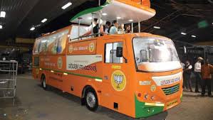 Mumbai में चुनाव ड्यूटी और प्रचार के लिए 3400 गाड़ियां