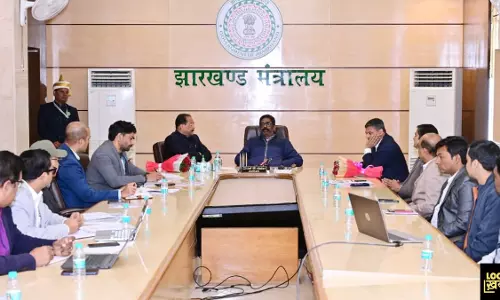 Ranchi: 18 फरवरी से झारखंड विधानसभा में बजट सत्र, 19 मार्च तक चलेगा