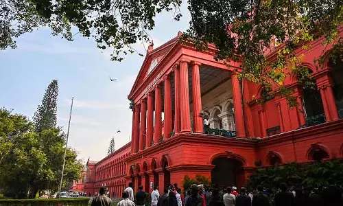 Karnataka : हाई कोर्ट ने दुर्घटना में घायल गृहिणी को मिलने वाला मुआवज़ा बढ़ा दिया Karnataka : हाई कोर्ट ने दुर्घटना में घायल गृहिणी को मिलने वाला मुआवज़ा बढ़ा दिया