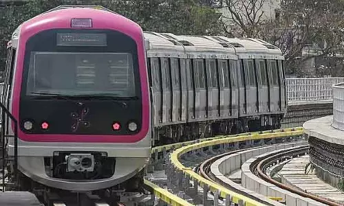 Karnataka: फरवरी से बेंगलुरु मेट्रो का किराया 5% बढ़ जाएगा