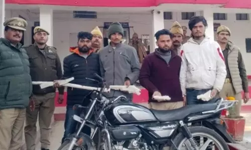 Jalaun: चोरी की साजिश रच रहे चारों आरोपी गिरफ्तार Jalaun: चोरी की साजिश रच रहे चारों आरोपी गिरफ्तार