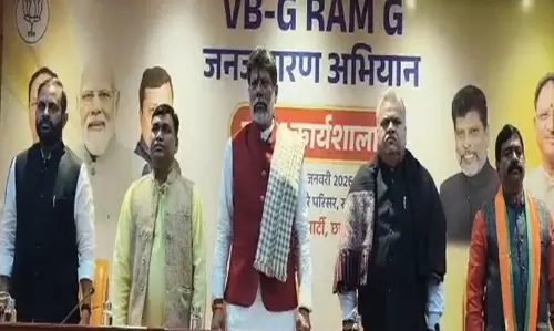 Lucknow: भाजपा ने ‘वीबी जी राम जी’ योजना के जरिए चुनावी रणनीति मजबूत की