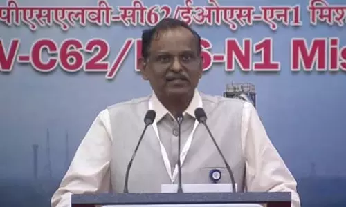 पीएसएलवी-सी62 मिशन के तीसरे चरण में आई तकनीकी गड़बड़ी, जांच जारी: ISRO चेयरमैन पीएसएलवी-सी62 मिशन के तीसरे चरण में आई तकनीकी गड़बड़ी, जांच जारी: ISRO चेयरमैन