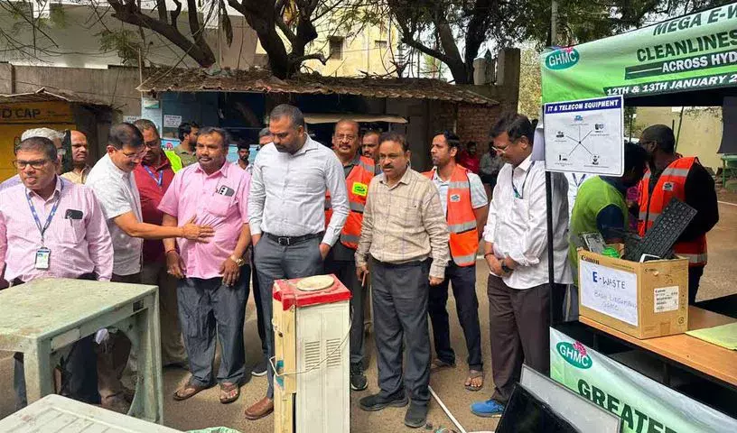 जीएचएमसी कमिश्नर ने मेगा ई-वेस्ट कलेक्शन ड्राइव का रिव्यू, लोगों से हिस्सा लेने की अपील जीएचएमसी कमिश्नर ने मेगा ई-वेस्ट कलेक्शन ड्राइव का रिव्यू, लोगों से हिस्सा लेने की अपील