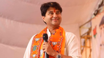 Shivpuri: जाटव समाज से गहरा लगाव, सिंधिया का बयान सामने आया Shivpuri: जाटव समाज से गहरा लगाव, सिंधिया का बयान सामने आया