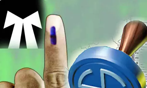 Karnataka स्टेट बार काउंसिल के चुनाव 11 मार्च को होंगे Karnataka स्टेट बार काउंसिल के चुनाव 11 मार्च को होंगे