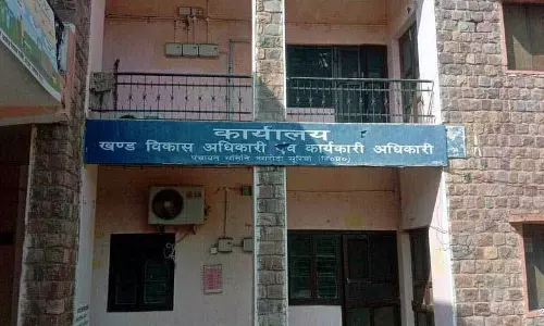 संघर्ष समिति BDO के तबादले पर HC के आदेश को SC में चुनौती देगी संघर्ष समिति BDO के तबादले पर HC के आदेश को SC में चुनौती देगी