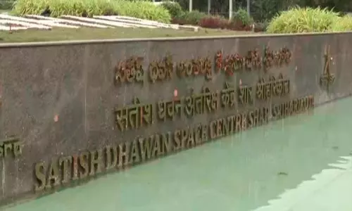 इसरो आज श्रीहरिकोटा से PSLV-सी62 मिसाइल के प्रक्षेपण के लिए पूरी तरह तैयार इसरो आज श्रीहरिकोटा से PSLV-सी62 मिसाइल के प्रक्षेपण के लिए पूरी तरह तैयार