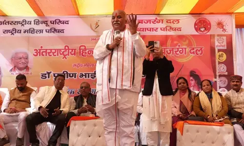 Bareilly: बांग्लादेश में हिंदुओं की सुरक्षा सुनिश्चित करने के लिए ठोस कदम उठाने का आग्रह