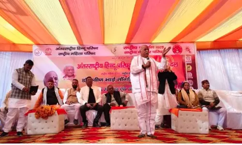 Bareilly: सस्ती और अच्छी शिक्षा से बढ़ेगी युवाओं की रोजगार संभावनाएँ: तोगड़िया Bareilly: सस्ती और अच्छी शिक्षा से बढ़ेगी युवाओं की रोजगार संभावनाएँ: तोगड़िया