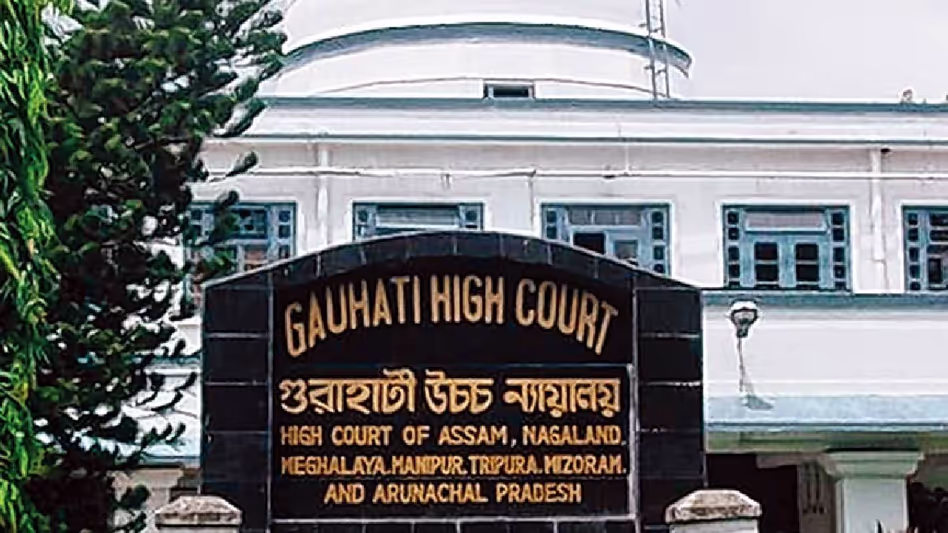 Gauhati  हाई कोर्ट के वकीलों ने CJI के कार्यक्रम का बहिष्कार किया