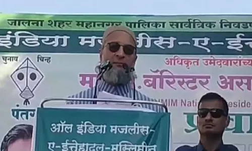 स्थानीय निकाय चुनाव पर Owaisi का बयान जारी स्थानीय निकाय चुनाव पर Owaisi का बयान जारी