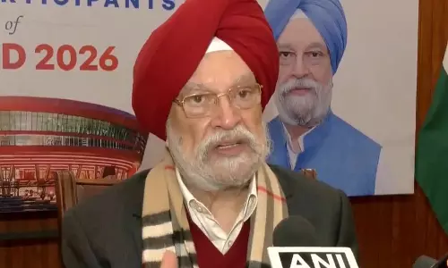 विकसित भारत सिर्फ 2047 का लक्ष्य नहीं, बल्कि एक प्रक्रिया का हिस्सा है: Hardeep Singh Puri विकसित भारत सिर्फ 2047 का लक्ष्य नहीं, बल्कि एक प्रक्रिया का हिस्सा है: Hardeep Singh Puri