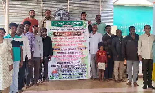 Vijayapura : 14 तारीख को ऑर्गेनिक खेती-फसल उत्सव Vijayapura : 14 तारीख को ऑर्गेनिक खेती-फसल उत्सव