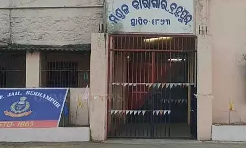 Berhampur सर्किल जेल के उत्पादों की बिक्री 2025 में दोगुनी होगी