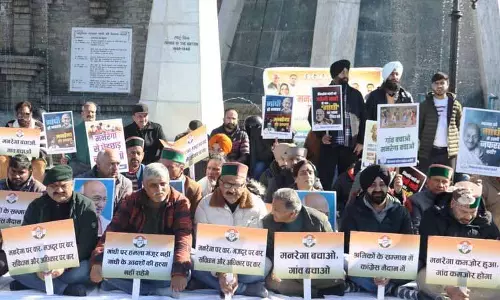 Himachal: कांग्रेस ने मनरेगा का नाम बदलने के खिलाफ प्रदर्शन किया Himachal: कांग्रेस ने मनरेगा का नाम बदलने के खिलाफ प्रदर्शन किया