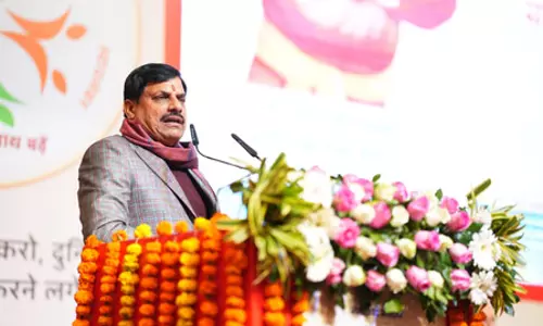 व्यायाम करें, स्वस्थ रहें और जंक फूड का सीमित उपयोग करें : सीएम मोहन यादव व्यायाम करें, स्वस्थ रहें और जंक फूड का सीमित उपयोग करें : सीएम मोहन यादव