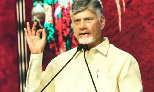 Polavaram-Nallamalla सागर प्रोजेक्ट से किसी को नुकसान नहीं होगा: CM चंद्रबाबू नायडू Polavaram-Nallamalla सागर प्रोजेक्ट से किसी को नुकसान नहीं होगा: CM चंद्रबाबू नायडू