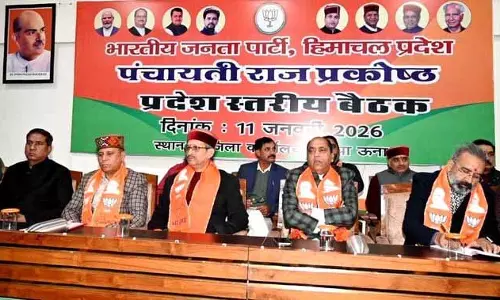 दुर्भाग्यपूर्ण है कि मुख्यमंत्री ने PRI चुनाव पर अदालत के आदेश का विरोध किया: Jai Ram दुर्भाग्यपूर्ण है कि मुख्यमंत्री ने PRI चुनाव पर अदालत के आदेश का विरोध किया: Jai Ram