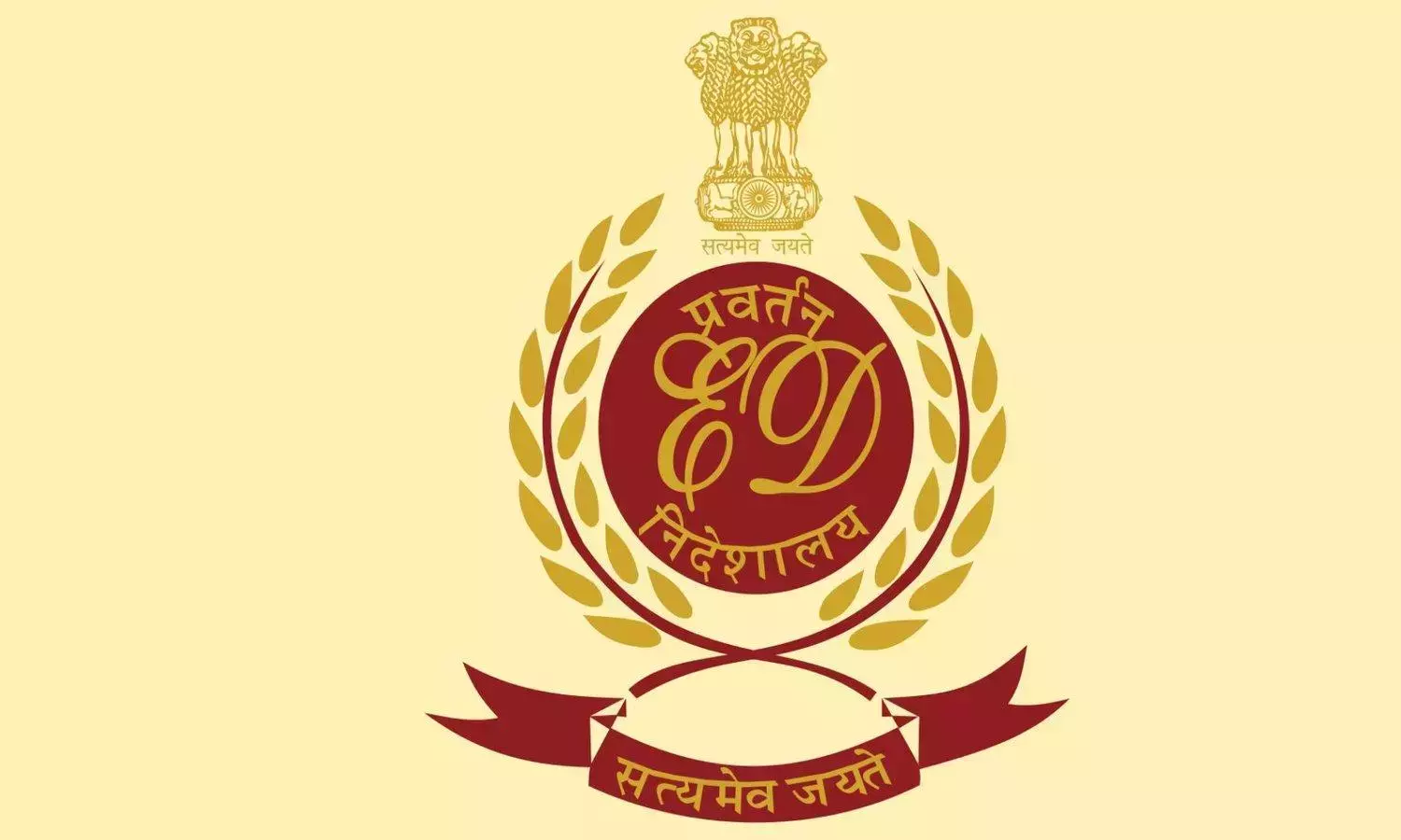 ईडी ने नोहेरा शेख से जुड़े PMLA केस में दखल देने के आरोप में एक धोखेबाज को पकड़ा ईडी ने नोहेरा शेख से जुड़े PMLA केस में दखल देने के आरोप में एक धोखेबाज को पकड़ा