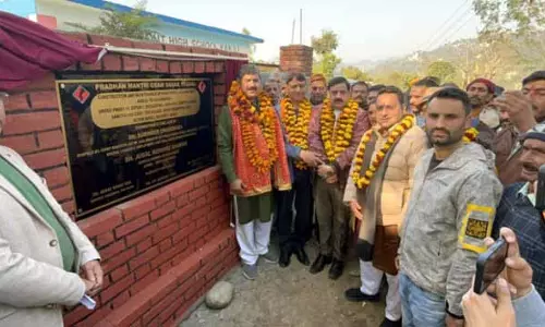 Jugal, बलदेव, सराफ ने रियासी में प्रमुख सड़क परियोजनाओं की आधारशिला रखी Jugal, बलदेव, सराफ ने रियासी में प्रमुख सड़क परियोजनाओं की आधारशिला रखी
