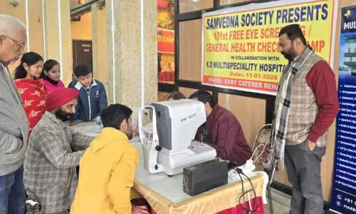 JAMMU: संवेदना सोसाइटी ने हेल्थ-आई स्क्रीनिंग कैंप लगाया JAMMU: संवेदना सोसाइटी ने हेल्थ-आई स्क्रीनिंग कैंप लगाया