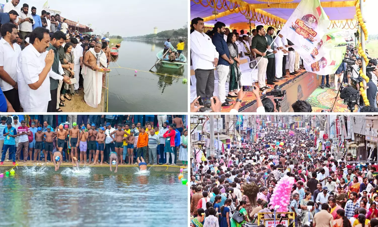 Andhra : दौड़, रंगोली और ग्रामीण खेलों के साथ संक्रांति का त्योहार शुरू Andhra : दौड़, रंगोली और ग्रामीण खेलों के साथ संक्रांति का त्योहार शुरू