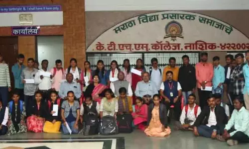 नासिक के KTHM कॉलेज के 46 दृष्टिबाधित छात्रों को 12,000 रुपये की स्कॉलरशिप मिली