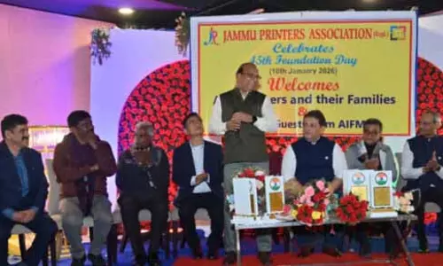 JPA ने अपना 45वां स्थापना दिवस मनाया