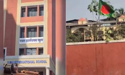 Nallasopara के स्कूल में बांग्लादेशी झंडा दिखा, बजरंग दल ने दी चेतावनी Nallasopara के स्कूल में बांग्लादेशी झंडा दिखा, बजरंग दल ने दी चेतावनी