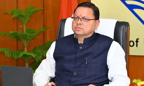 काशीपुर किसान आत्महत्या मामला: CM ने सख्त कार्रवाई का भरोसा दिया काशीपुर किसान आत्महत्या मामला: CM ने सख्त कार्रवाई का भरोसा दिया