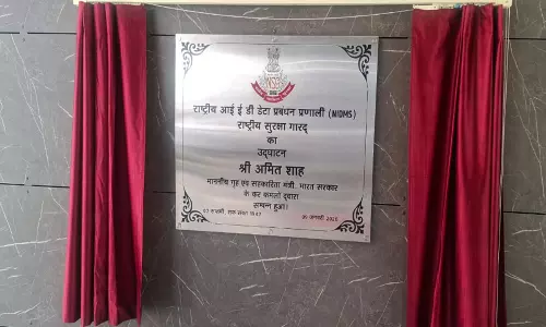 पहले चरण का क्रियान्वयन: एनएसजी की IED डेटा प्रणाली देशभर के 780 जिलों को जोड़ेगी