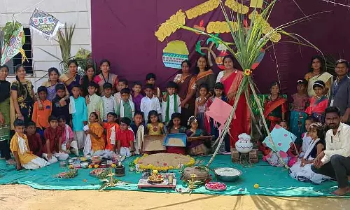 Kanakagiri : स्कूल में हार्वेस्ट फेस्टिवल सेलिब्रेशन Kanakagiri : स्कूल में हार्वेस्ट फेस्टिवल सेलिब्रेशन