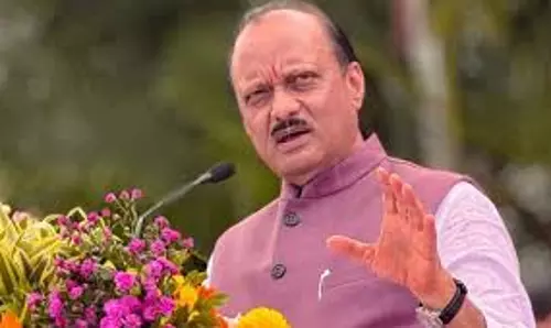 Ajit Pawar ने कहा, आतंकवाद में शामिल कोई भी देश के लिए खतरा Ajit Pawar ने कहा, आतंकवाद में शामिल कोई भी देश के लिए खतरा