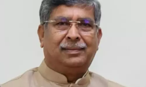 Jharkhand बीजेपी में जल्द नया अध्यक्ष, 14 जनवरी को निर्णय संभव Jharkhand बीजेपी में जल्द नया अध्यक्ष, 14 जनवरी को निर्णय संभव