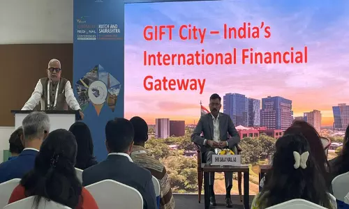 GIFT City सेमिनार में भारत का अंतर्राष्ट्रीय वित्तीय प्रवेश द्वार प्रदर्शित GIFT City सेमिनार में भारत का अंतर्राष्ट्रीय वित्तीय प्रवेश द्वार प्रदर्शित
