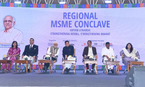 वाइब्रेंट गुजरात क्षेत्रीय सम्मेलन के दूसरे दिन MSME कॉन्क्लेव का आयोजन किया गया वाइब्रेंट गुजरात क्षेत्रीय सम्मेलन के दूसरे दिन MSME कॉन्क्लेव का आयोजन किया गया