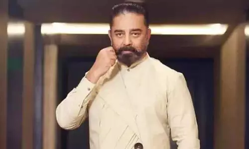 Kamal Haasan और पर्सनैलिटी राइट्स: कोर्ट का बड़ा फैसला Kamal Haasan और पर्सनैलिटी राइट्स: कोर्ट का बड़ा फैसला