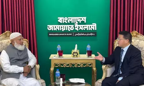Bangladesh चुनाव से पहले चीन ने जमात-ए-इस्लामी के साथ चैनल खोला