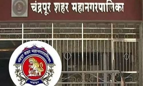 Chandrapur के 16 वार्डों में बड़ी लड़ाई, मैदान में प्रमुख राजनेता Chandrapur के 16 वार्डों में बड़ी लड़ाई, मैदान में प्रमुख राजनेता