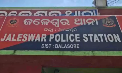 Odisha में दुकान विवाद हिंसक, दो भाई गंभीर रूप से घायल Odisha में दुकान विवाद हिंसक, दो भाई गंभीर रूप से घायल