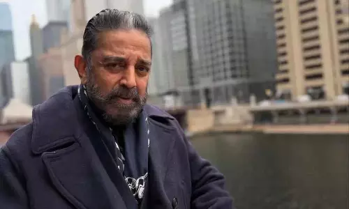 Kamal Haasan को अंतरिम राहत: बिना अनुमति कमर्शियल इस्तेमाल पर पाबंदी Kamal Haasan को अंतरिम राहत: बिना अनुमति कमर्शियल इस्तेमाल पर पाबंदी