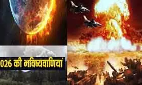2026 में World खत्म? प्रलय की भविष्यवाणियां फिर चर्चा में 2026 में World खत्म? प्रलय की भविष्यवाणियां फिर चर्चा में