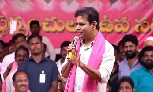 पलामुरु के लोग कांग्रेस पार्टी को कुचल देंगे: KTR पलामुरु के लोग कांग्रेस पार्टी को कुचल देंगे: KTR