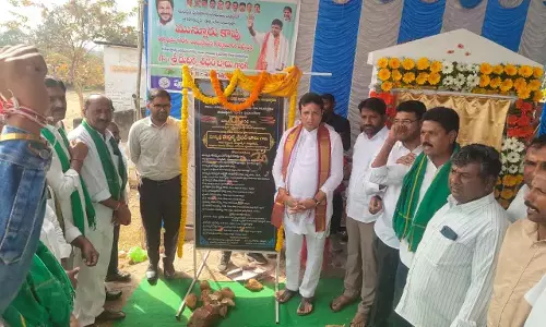 विकास की ओर मंथनी: IT Minister ने किया कई कम्युनिटी हॉल का शिलान्यास विकास की ओर मंथनी: IT Minister ने किया कई कम्युनिटी हॉल का शिलान्यास
