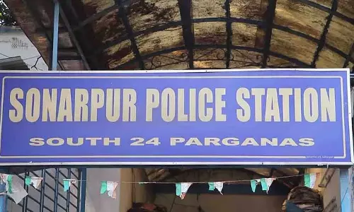 Sonarpur में शव छोड़ने के आरोप में पांच लोग गिरफ्तार, रहस्यमयी मौत की जांच जारी Sonarpur में शव छोड़ने के आरोप में पांच लोग गिरफ्तार, रहस्यमयी मौत की जांच जारी
